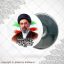 پیکسل شهید آیت الله سید مجتبی خامنه ای 3100