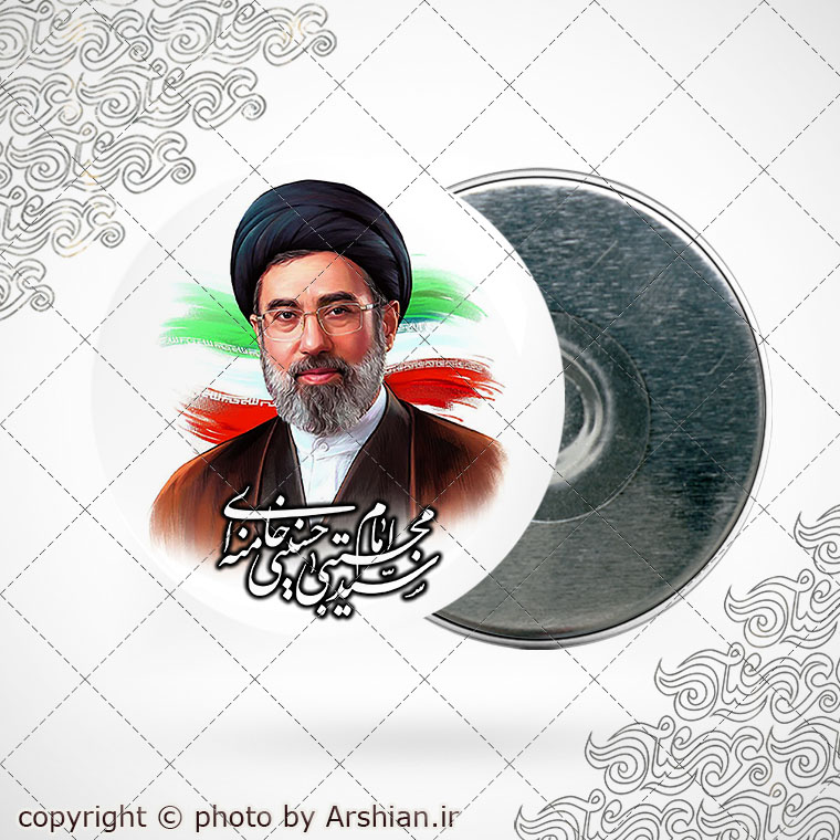 پیکسل شهید آیت الله سید مجتبی خامنه ای 3100
