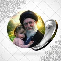 پیکسل شهید آیت الله سید علی خامنه ای و نوه شهیدشان
