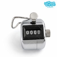 ذکرشمار فلزی