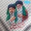 چفیه ایرانی باطرح صالح بعد صالح