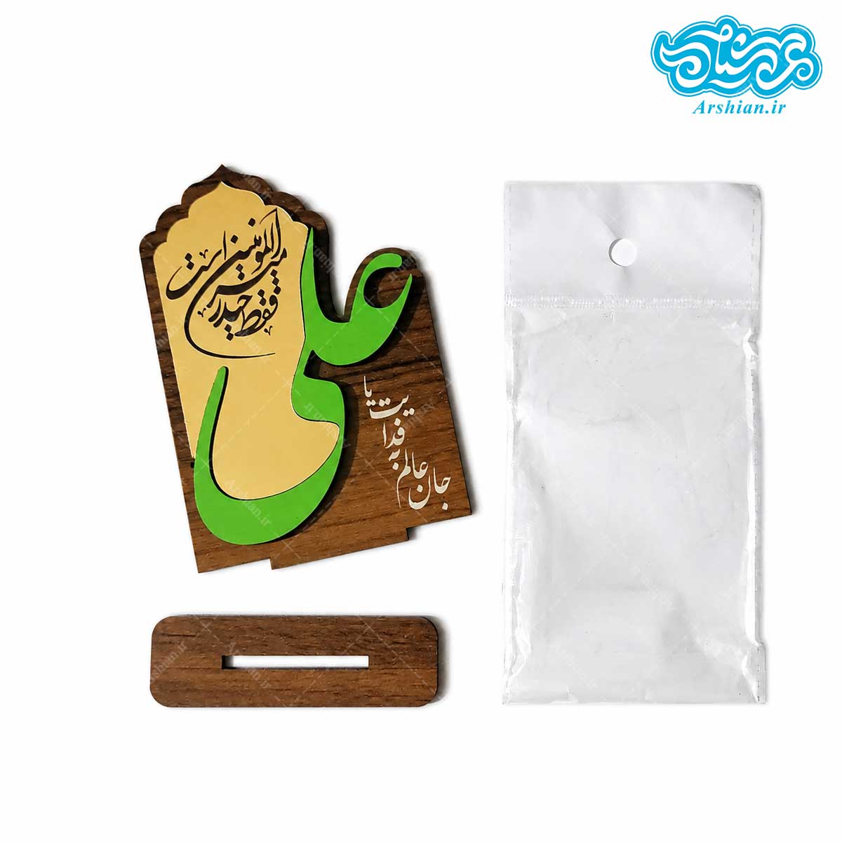 تندیس چوبی با طرح علی (ع) fali04