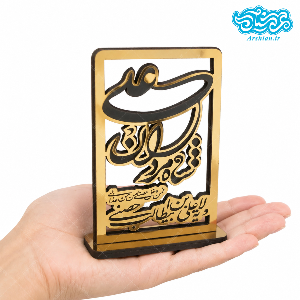 تندیس چوبی شاه مردان علی fali06