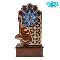 تندیس مینا همراه با نام مبارک علی (ع)