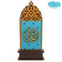 تندیس محراب طرح اللهم عجل لولیک الفرج کد021