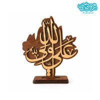 تندیس چوبی علی ولی الله fali07