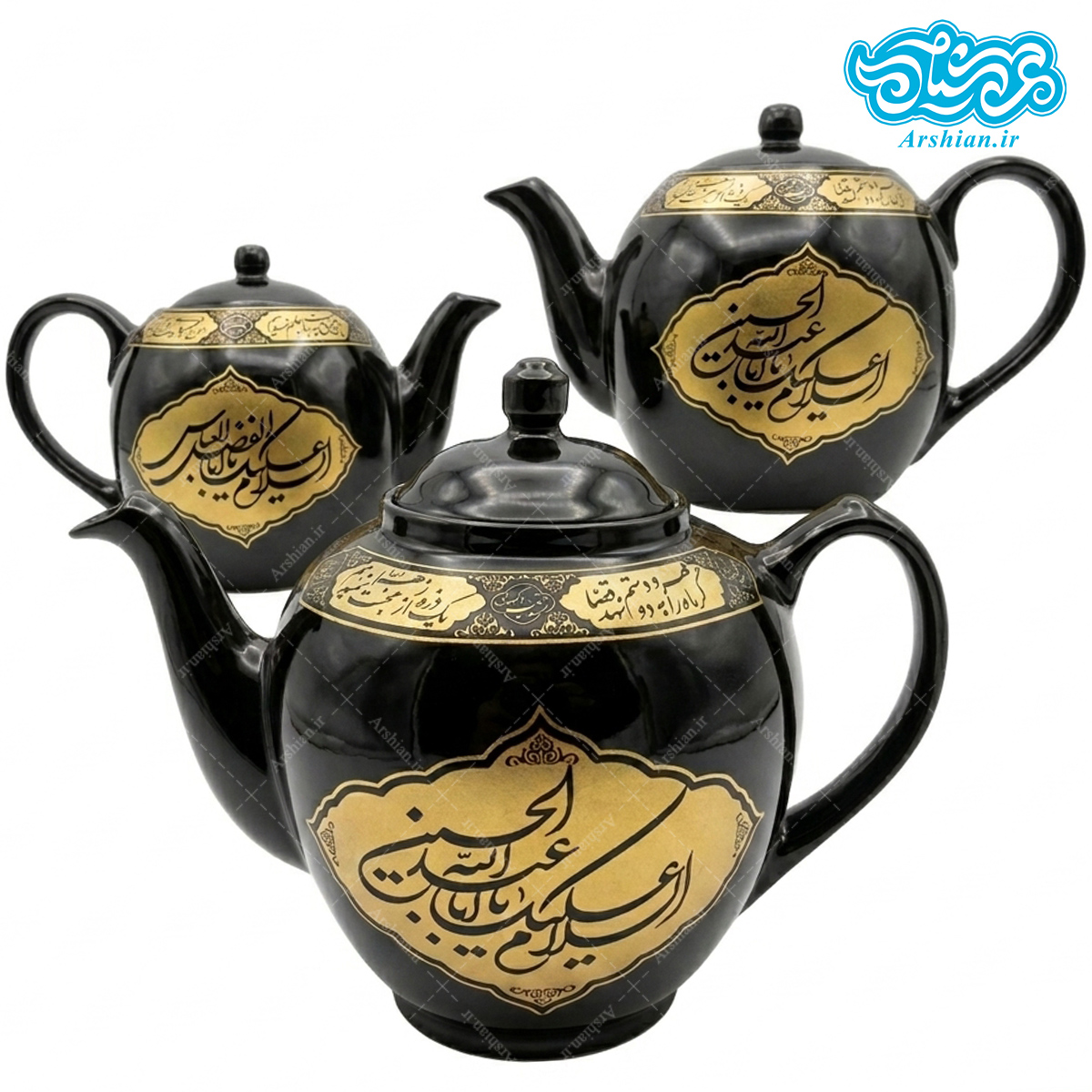 قوری چینی مشکی باطرح یاحسین و یا ابالفضل کدghm06