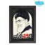 لوح نقش برجسته ابر مرد ایران کد 264