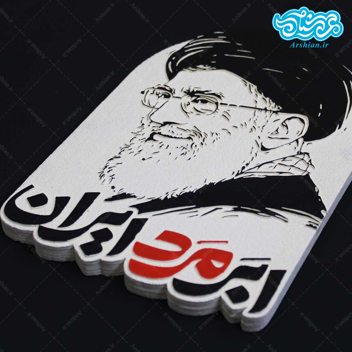 لوح نقش برجسته ابر مرد ایران کد 264