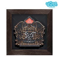 لوح نقش برجسته آزادگی کد 268
