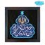 لوح نقش برجسته سوگندنامه‌ی وطن کد 273
