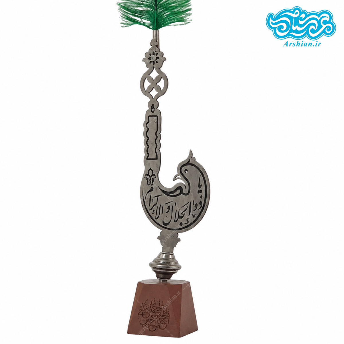 تندیس فلزی کبوتر با پایه چوبی