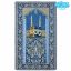 سجاده تک اقتصادی یزدی ساده کد ka001