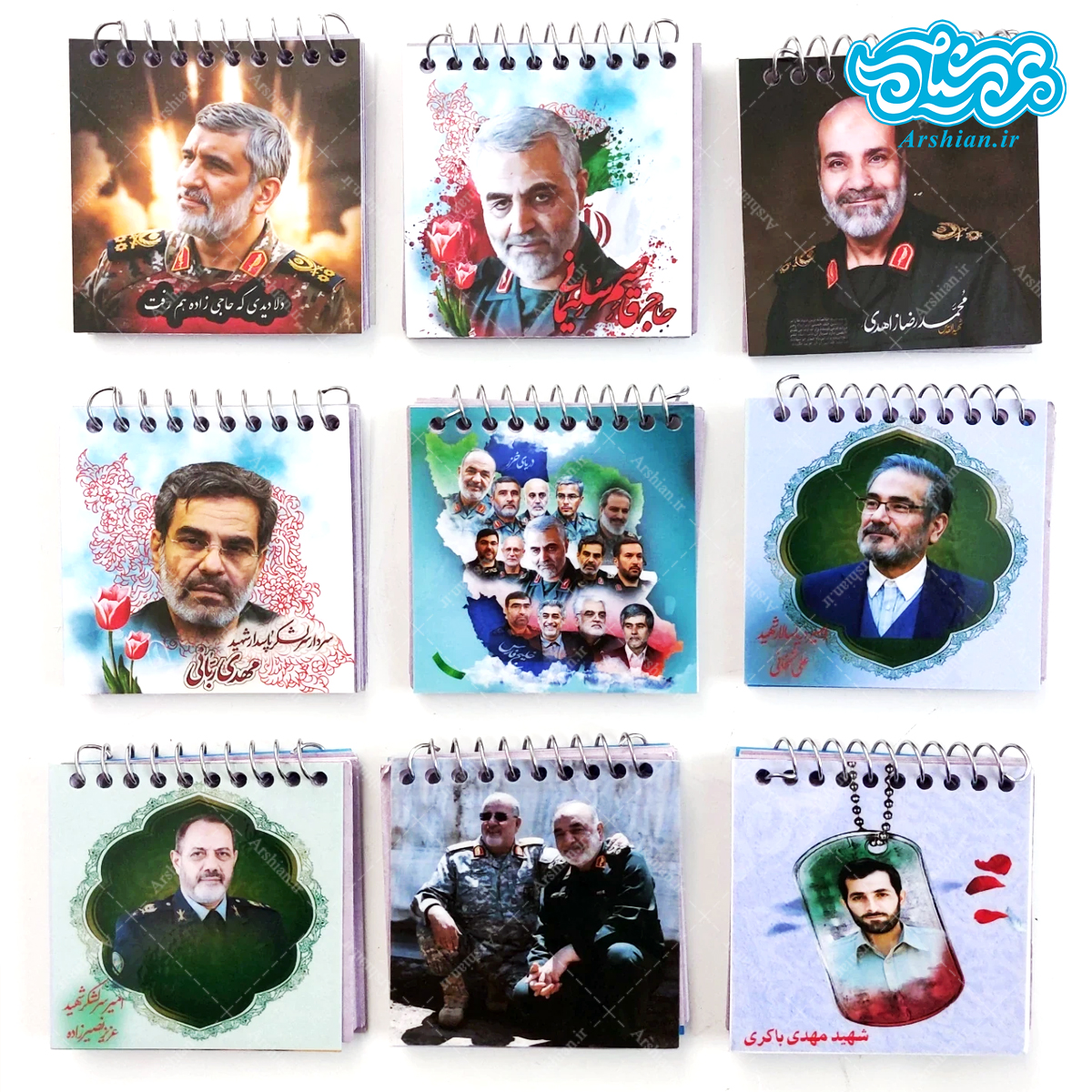 دفترچه یادداشت طلقی با طرح شهدا کد dy09