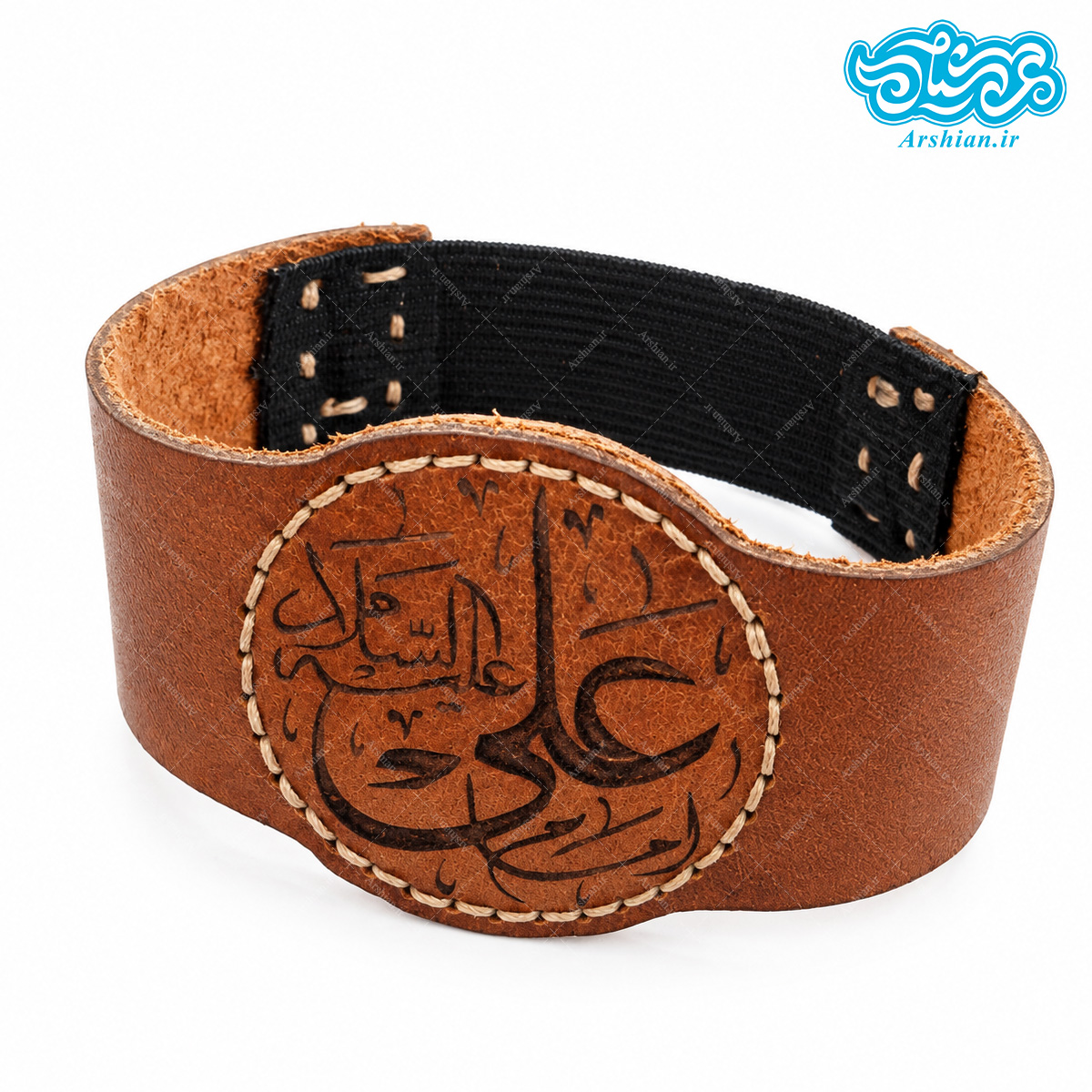بازوبند چرم طرح علی علیه السلام کد033
