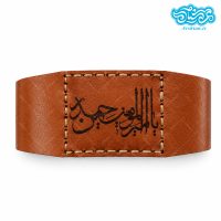 بازوبند چرم طرح یا امیرالمومنین حیدر کد 040
